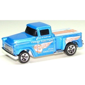 '56 Flashsider
