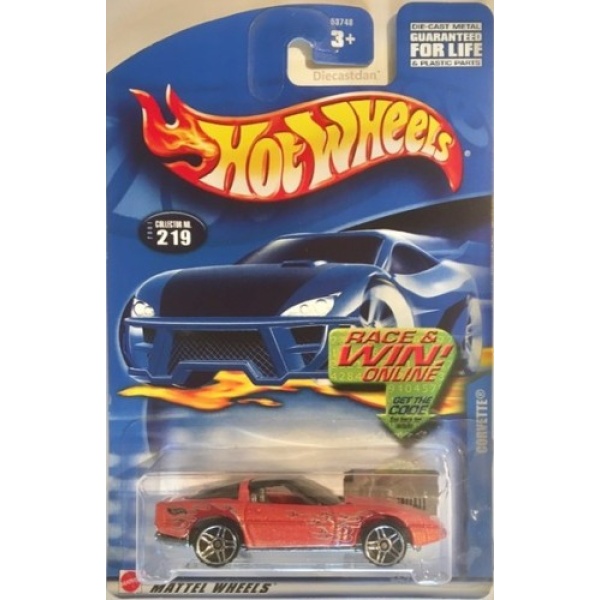 Corvette