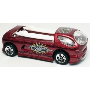 Deora II