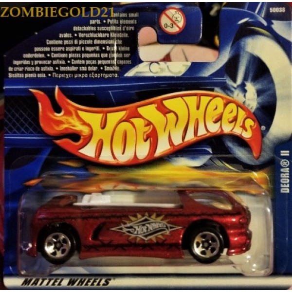 Deora II