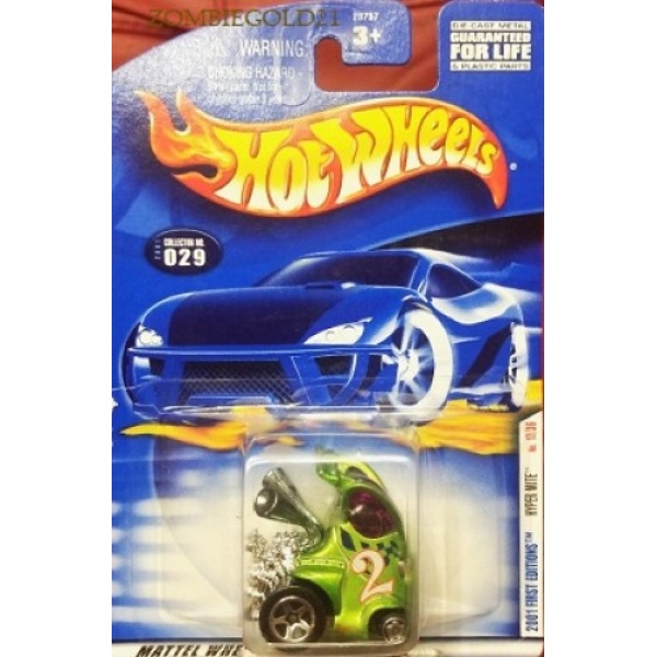 Hyper Mite