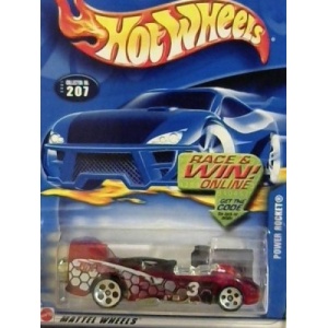Power Rocket