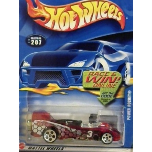 Power Rocket