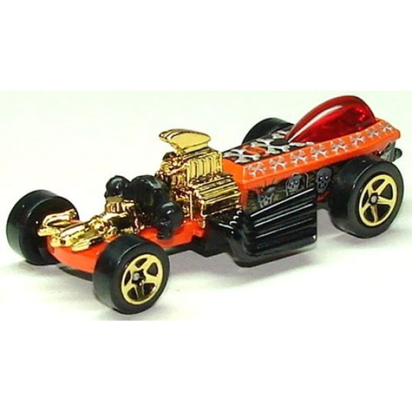 Rigor Motor