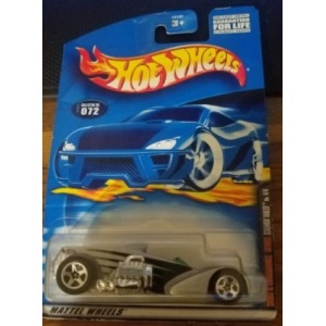 Screamin' Hauler