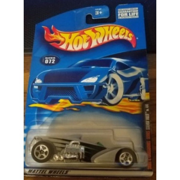Screamin' Hauler