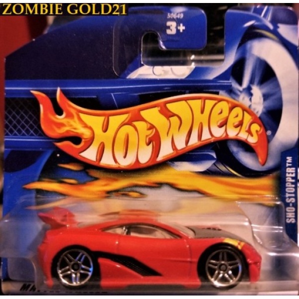 Seared Tuner