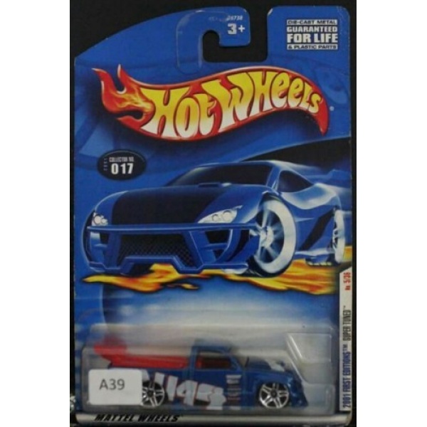 Super Tuned