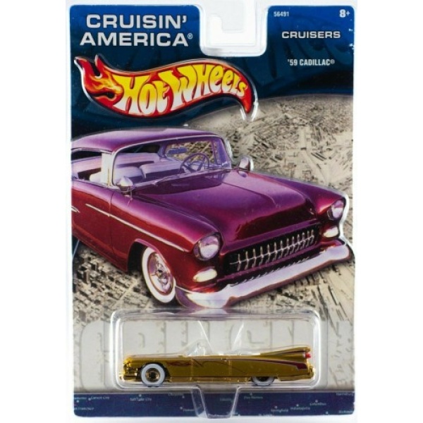 '59 Cadillac