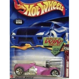 Screamin' Hauler