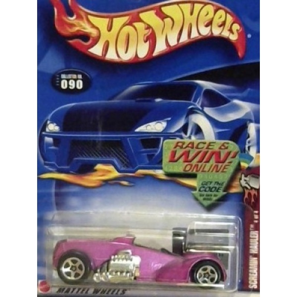 Screamin' Hauler