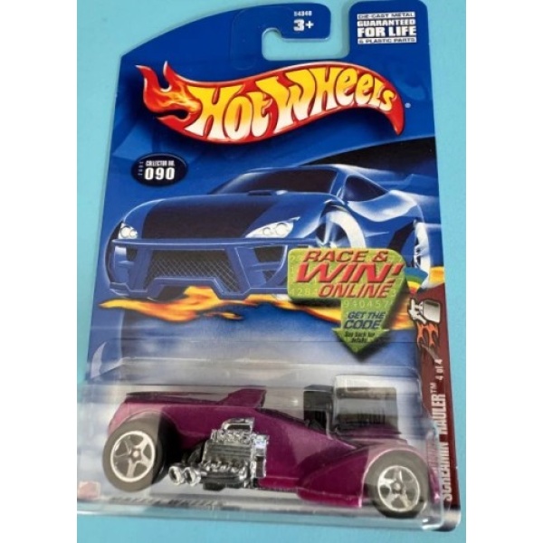 Screamin' Hauler