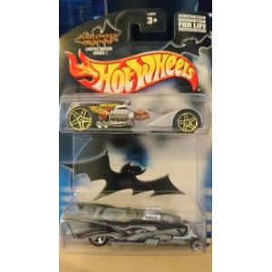 Screamin' Hauler