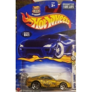 Super Tsunami