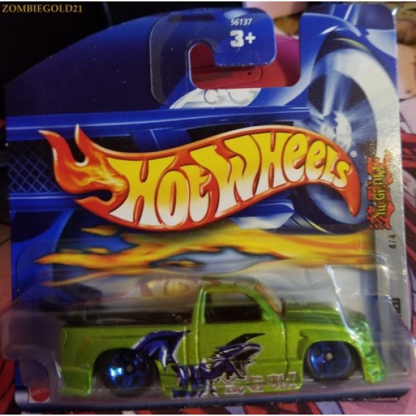 Super Tuned