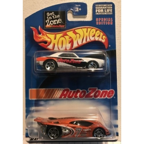 1967 Camaro - Side Draft