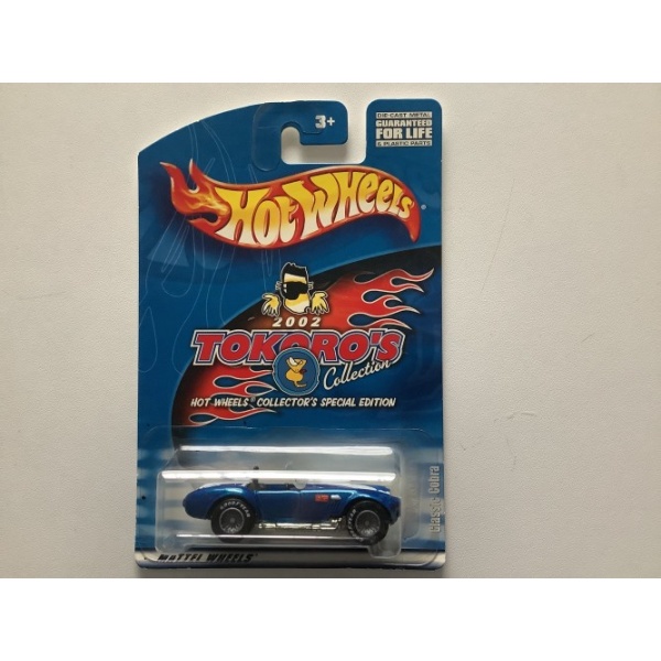 Classic Cobra