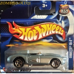 Corvette SR-2