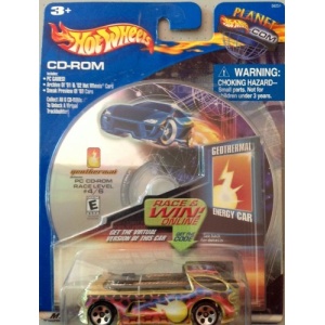 Deora II
