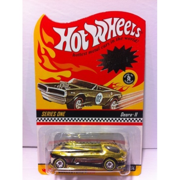 Deora II