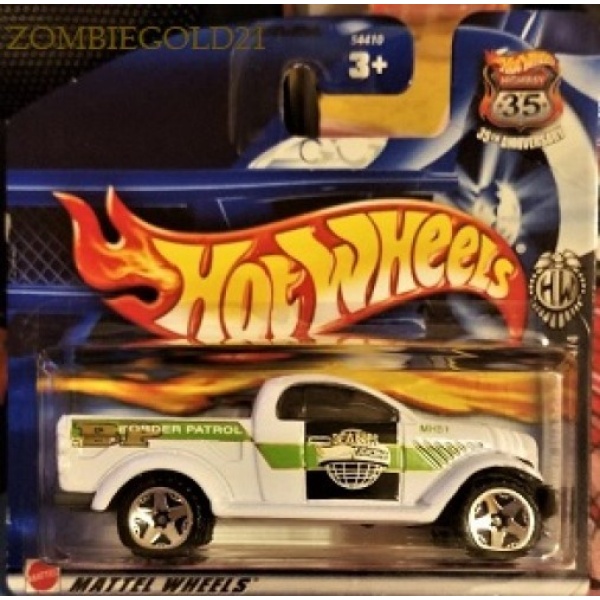 Dodge Power Wagon
