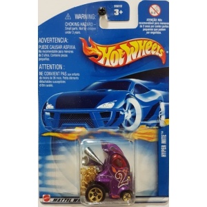 Hyper Mite