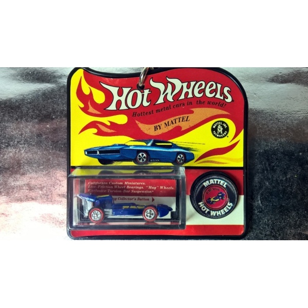 Keychain - El Rey Special