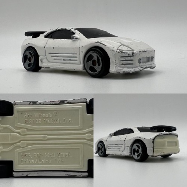 Mitsubishi Eclipse