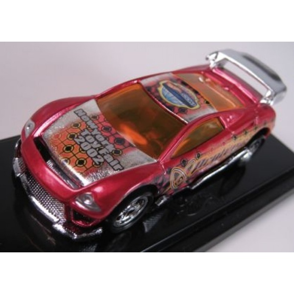 MS-T Suzuka