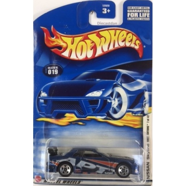 Nissan Skyline