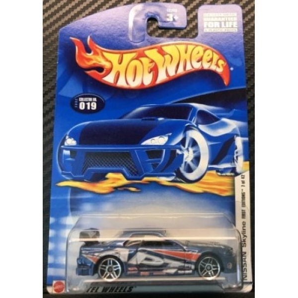 Nissan Skyline