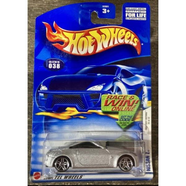 Nissan Z