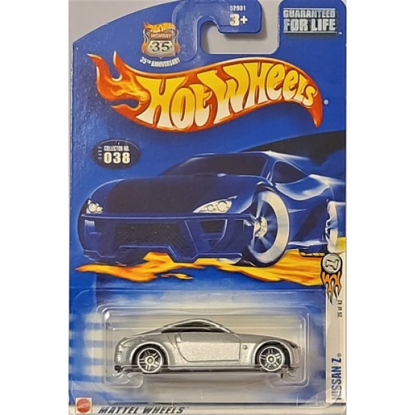 Nissan Z