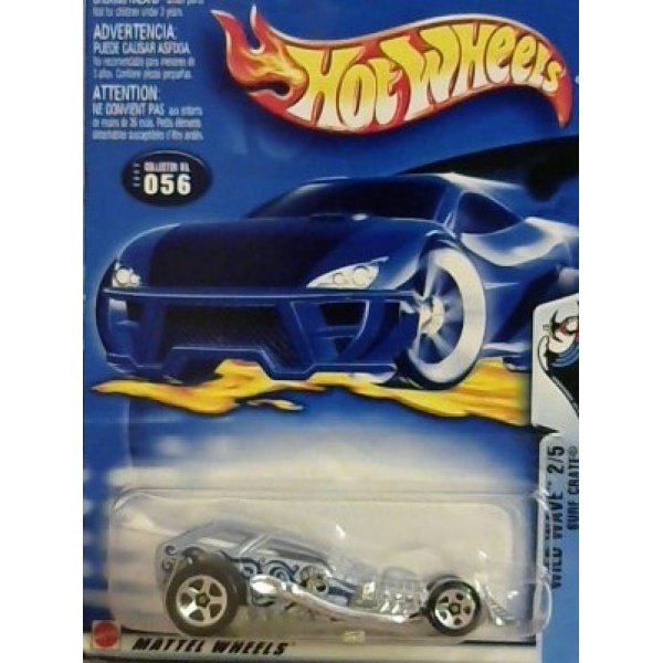 Surf Crate