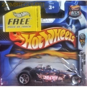 Tire Fryer