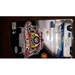 VW DRAG TRUCK