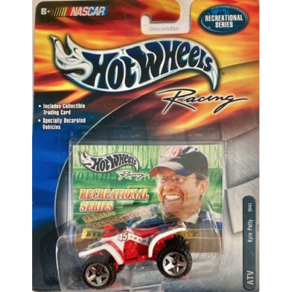 ATV