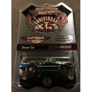Custom Firebird