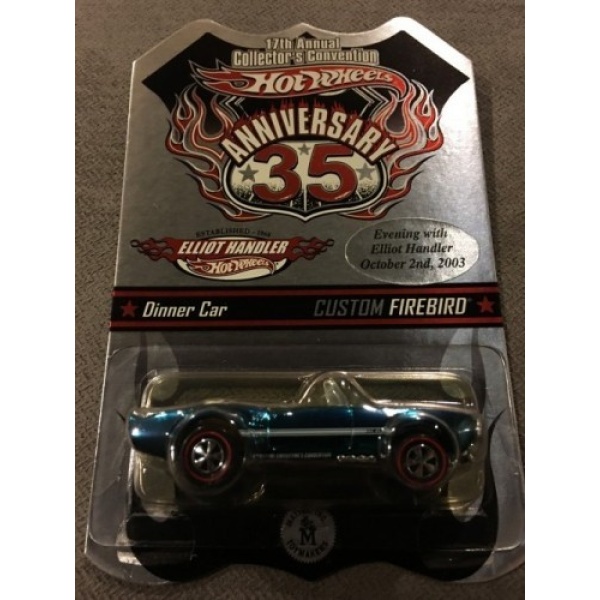Custom Firebird