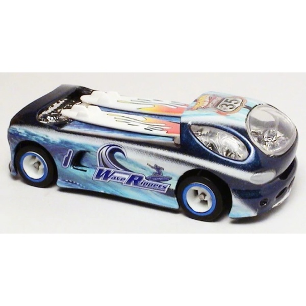 Deora II