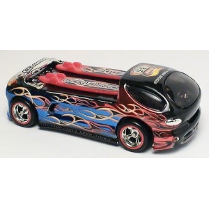 Deora II