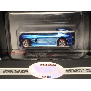 Deora II