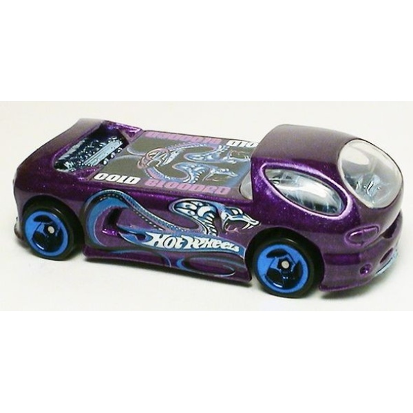 Deora II