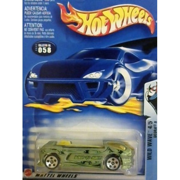 Deora II