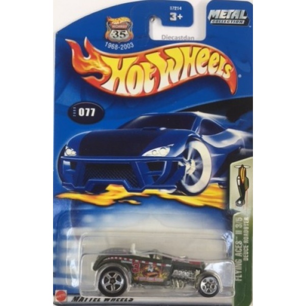 Deuce Roadster