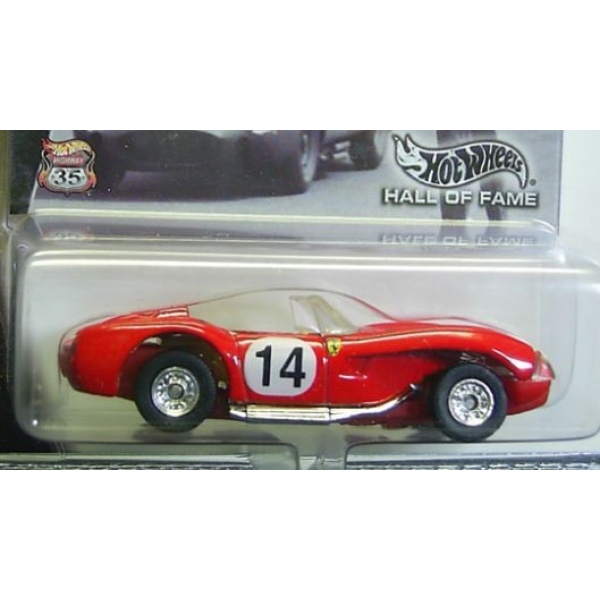 Ferrari 250