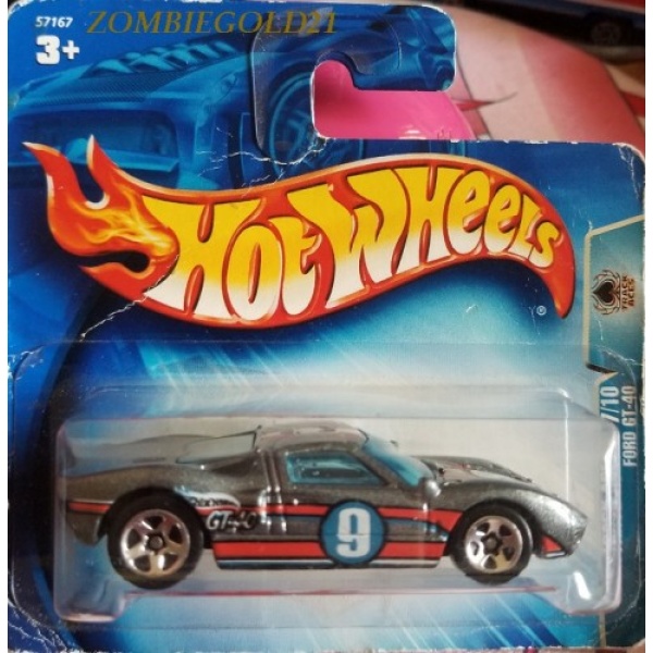 Ford GT-40