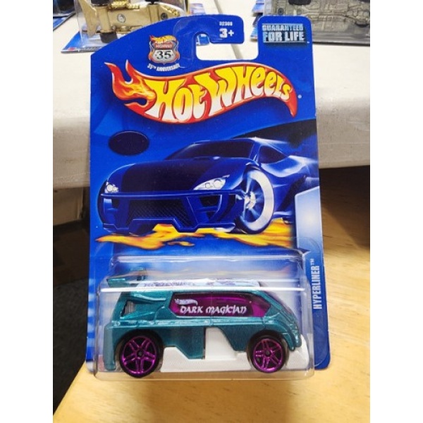 Hyperliner