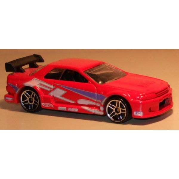 Nissan Skyline