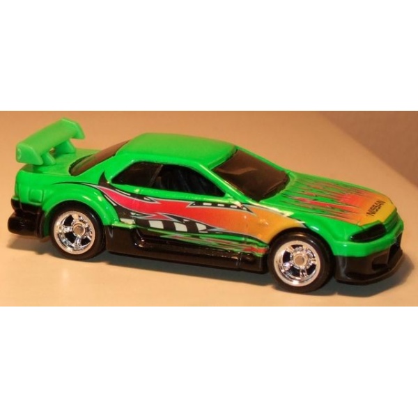 Nissan Skyline